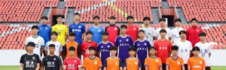 MK体育登录入口-明天凌晨生死战上演！U17国足对卡塔尔，渴望时隔21年再进世少赛