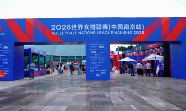 MK体育官方入口-2026世界女排联赛南京站开赛 文体旅融合点燃城市热情|中国女排|国际排联|赛事|市集|体育_新浪新闻