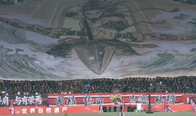 MK体育app下载-鹿王vs霸王，盐城队球迷展开2300平米巨幅“后羿射日”Tifo