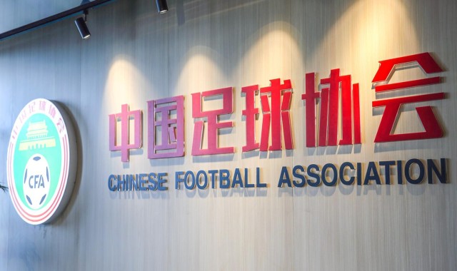 MK体育官方入口-黄健翔：中国足球不应该接受亚洲二流三流的定位，自甘堕落